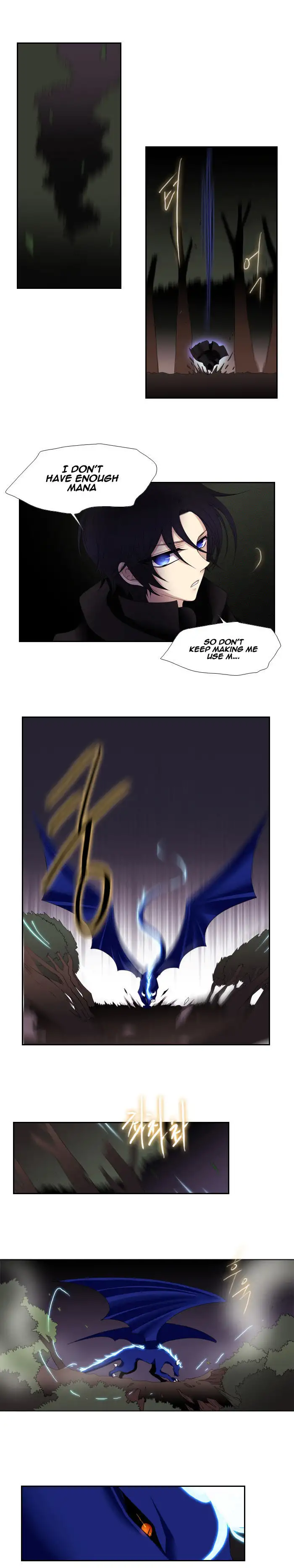 Black Haze - Chapter 112 Page 12