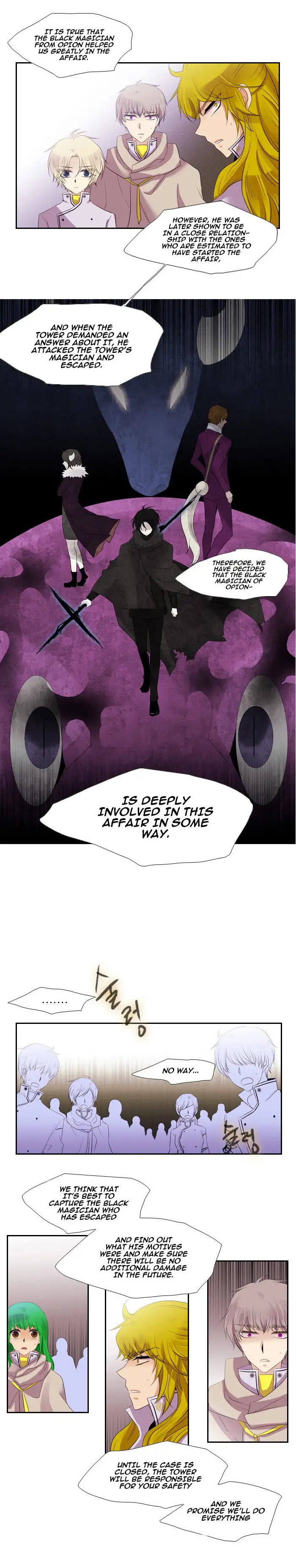 Black Haze - Chapter 121 Page 7