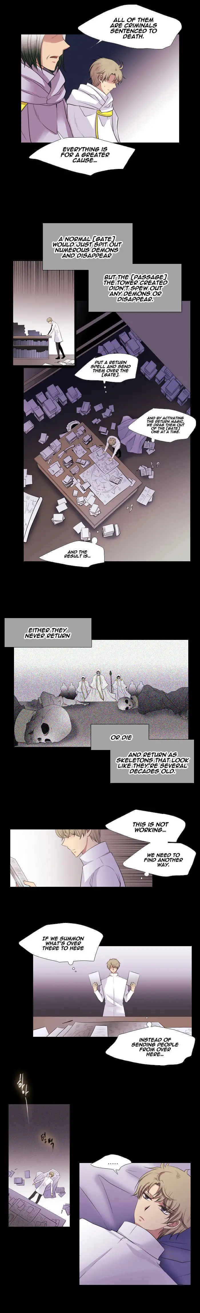 Black Haze - Chapter 124 Page 6