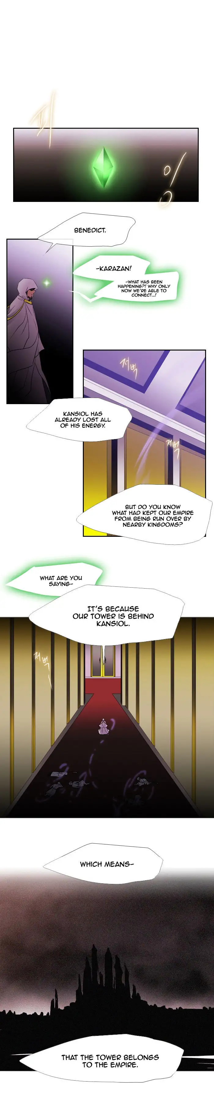 Black Haze - Chapter 191 Page 15