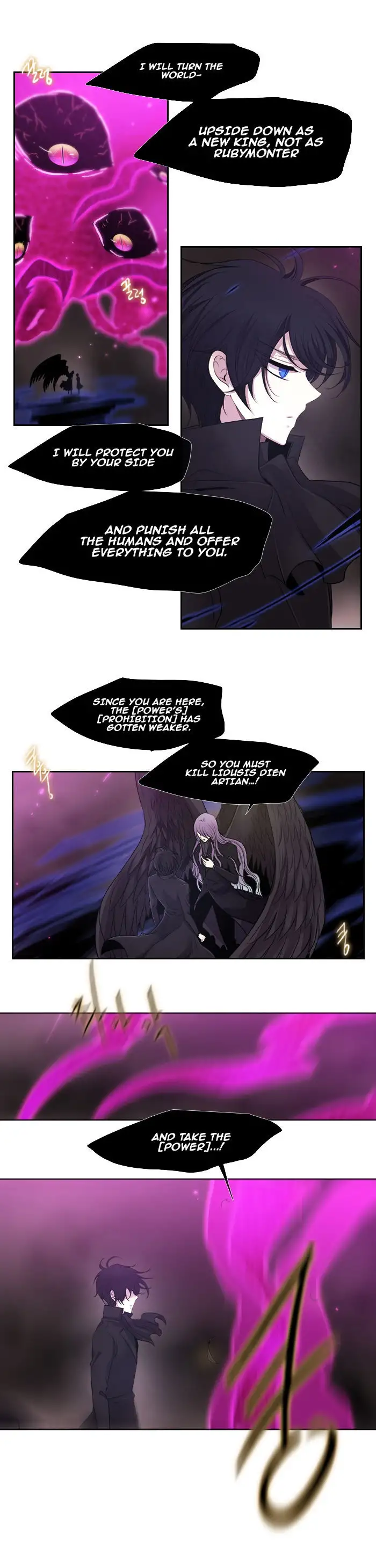 Black Haze - Chapter 202 Page 11