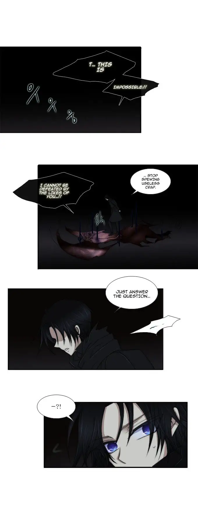 Black Haze - Chapter 51 Page 20