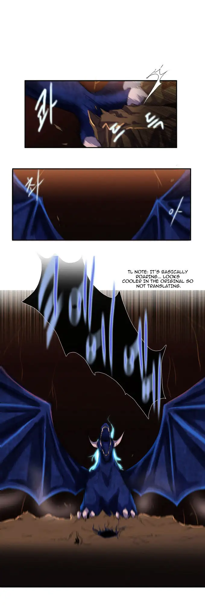 Black Haze - Chapter 51 Page 21