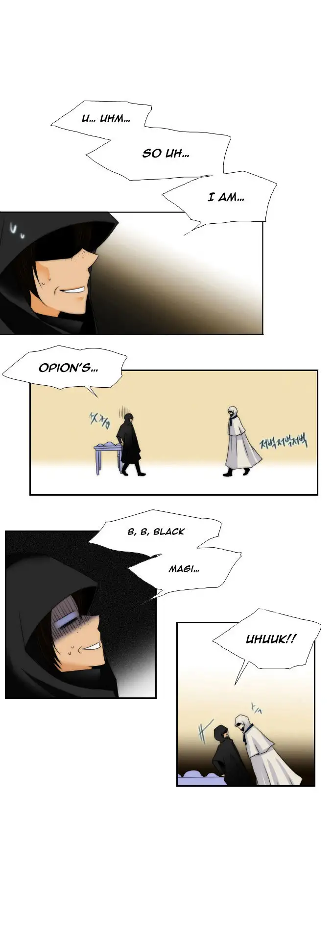 Black Haze - Chapter 57 Page 25