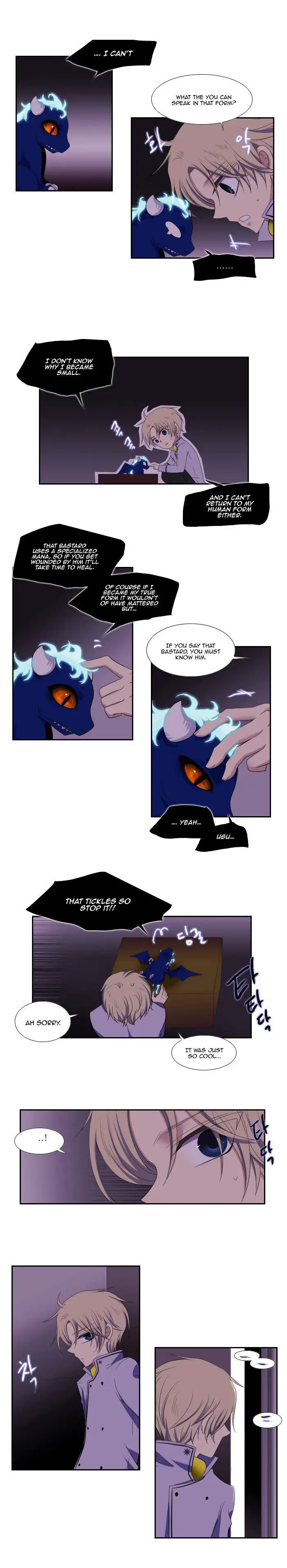 Black Haze - Chapter 72 Page 10