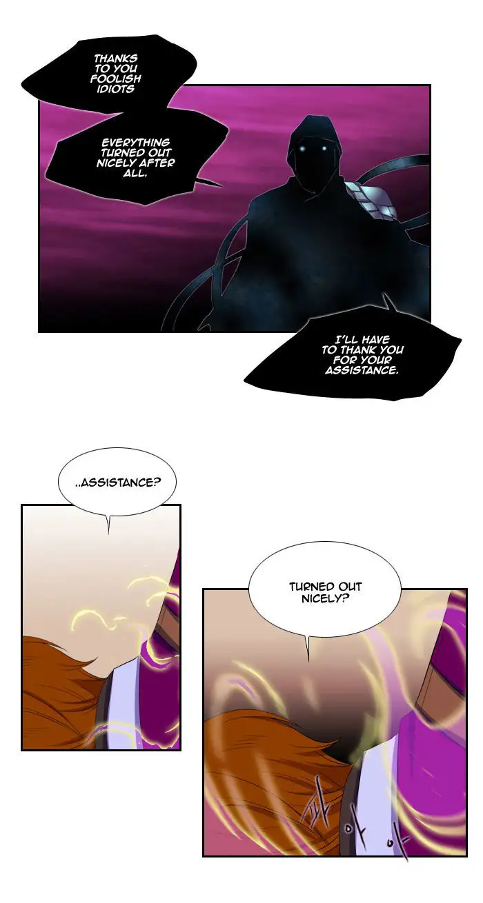 Black Haze - Chapter 80 Page 12