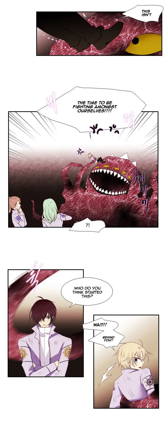 Black Haze - Chapter 81 Page 16