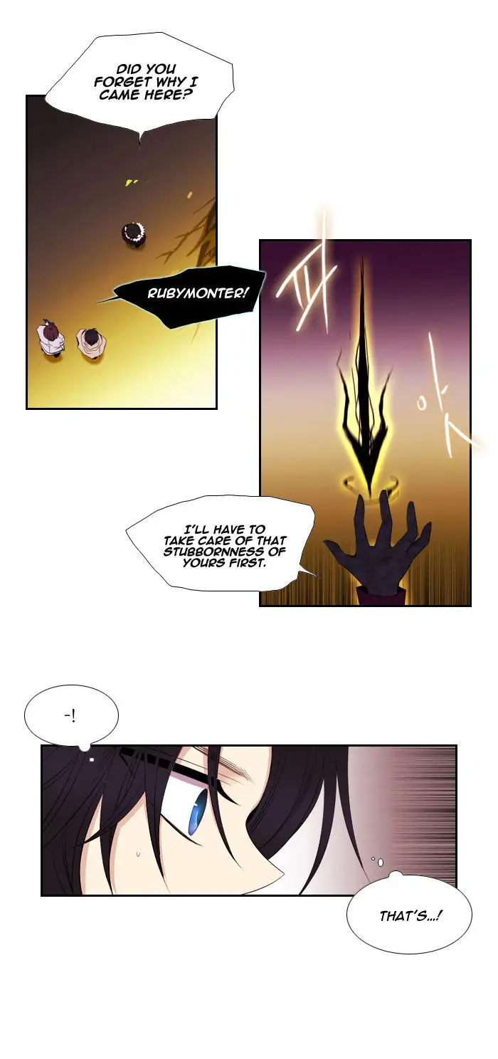 Black Haze - Chapter 96 Page 5