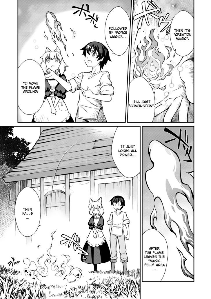 Isekai wo Seigyo Mahou de Kirihirake! - Chapter 1 Page 20