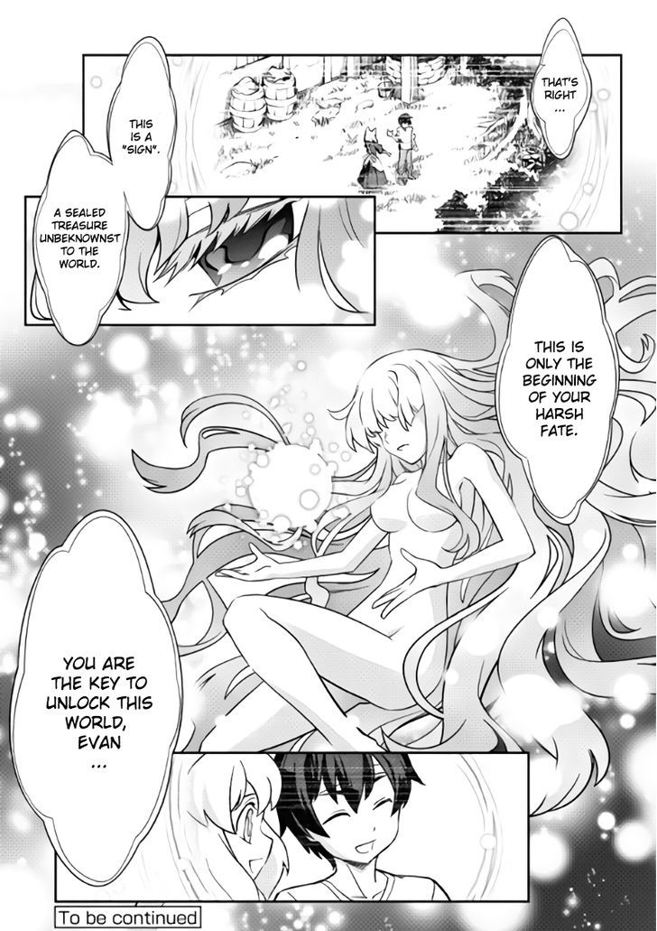 Isekai wo Seigyo Mahou de Kirihirake! - Chapter 1 Page 24