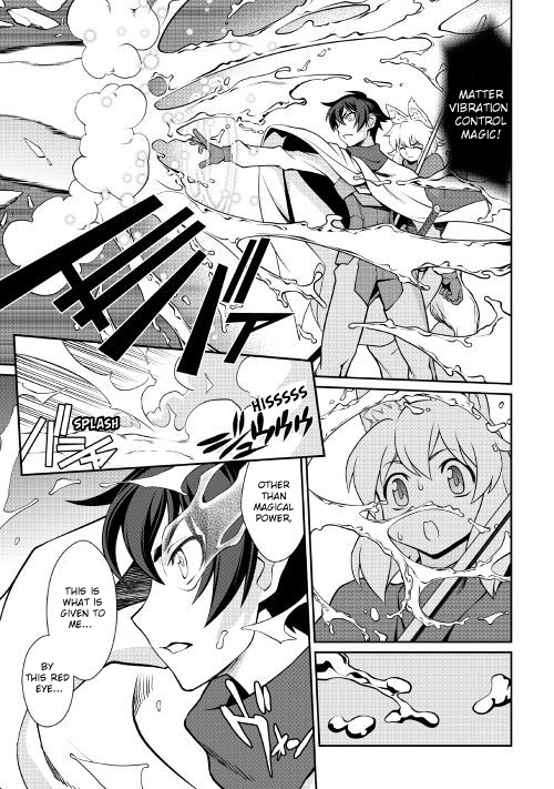 Isekai wo Seigyo Mahou de Kirihirake! - Chapter 33 Page 18