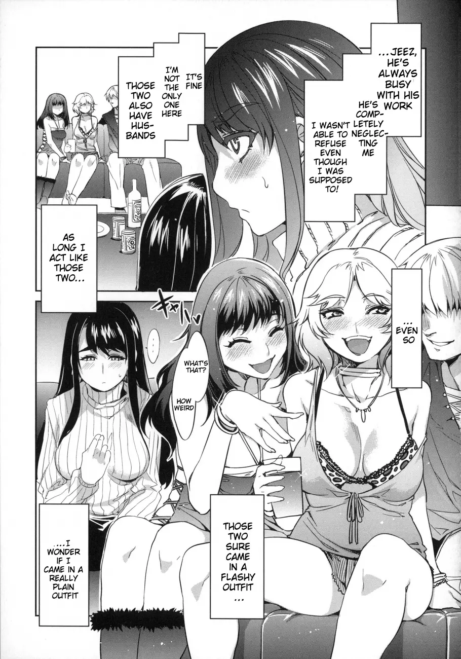 Teisou Kannen ZERO Shinsouban 2 - Chapter 7 Page 3