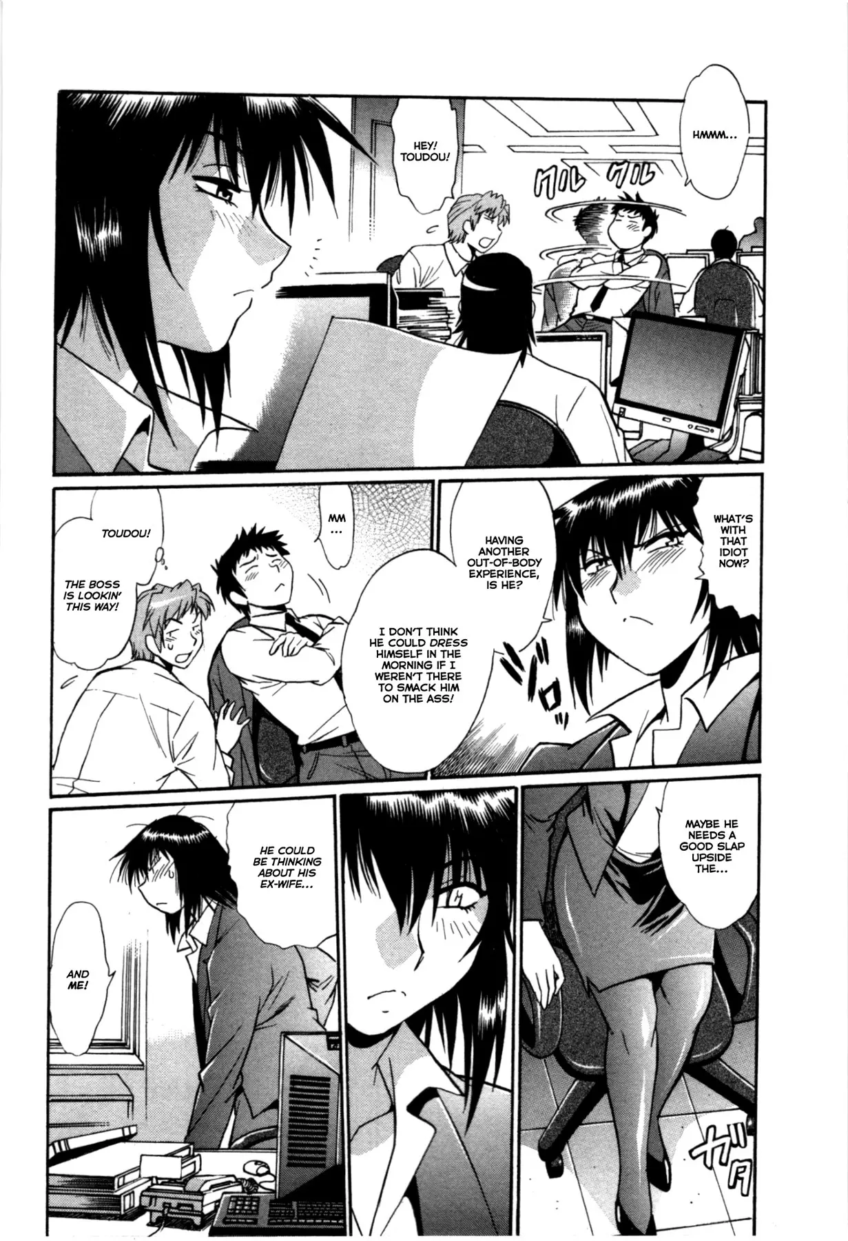 Kanojo de Ippai - Chapter 20 Page 6