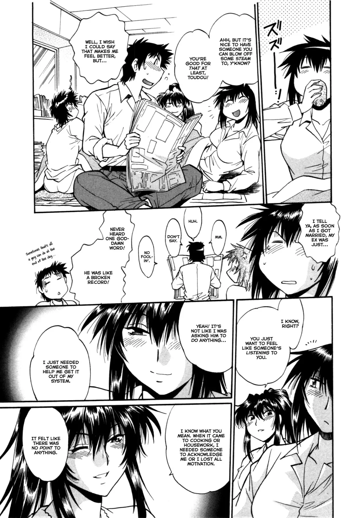 Kanojo de Ippai - Chapter 23 Page 7