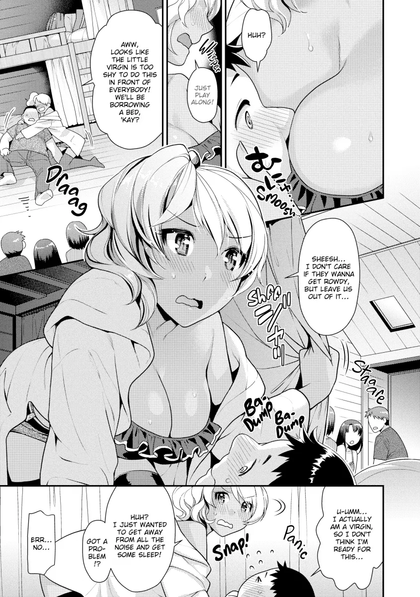 Namaikizakari - Chapter 3 Page 3