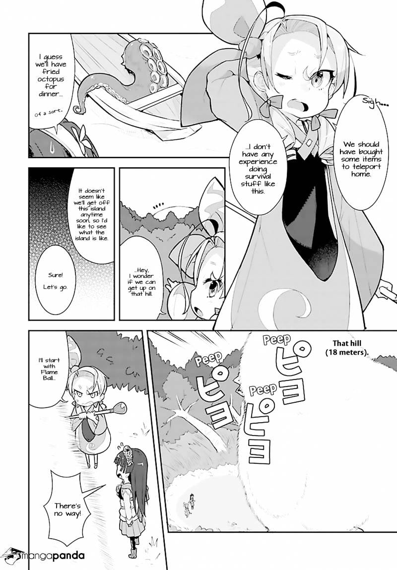 Goblin Is Very Strong - Chapter 4 Page 4