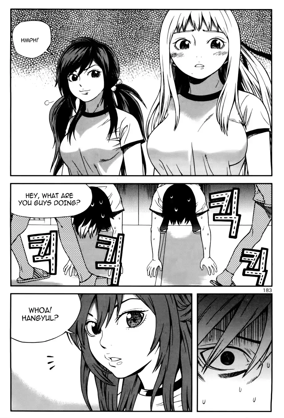 Need a Girl - Chapter 33 Page 22