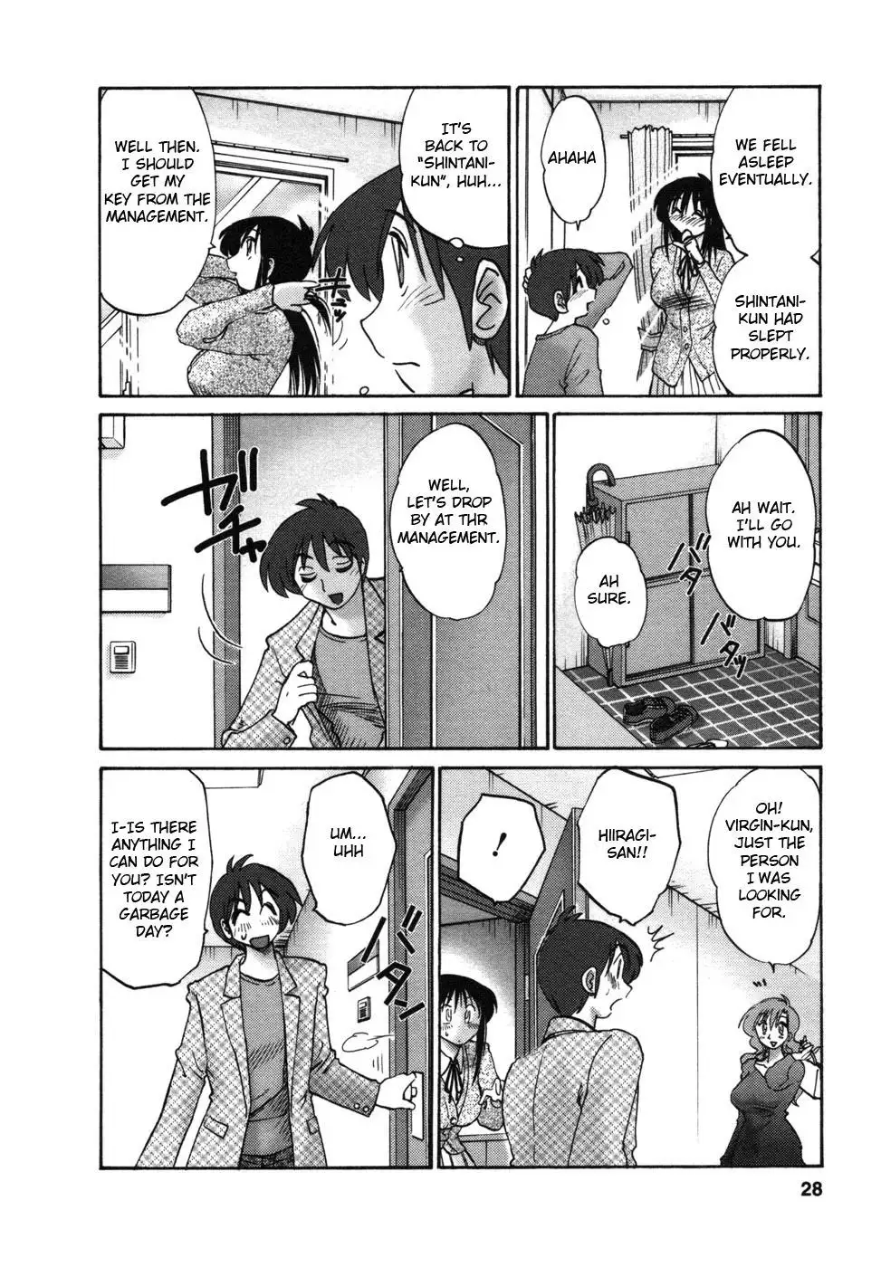 Tonari no Tonari no Onee-san - Chapter 1 Page 31