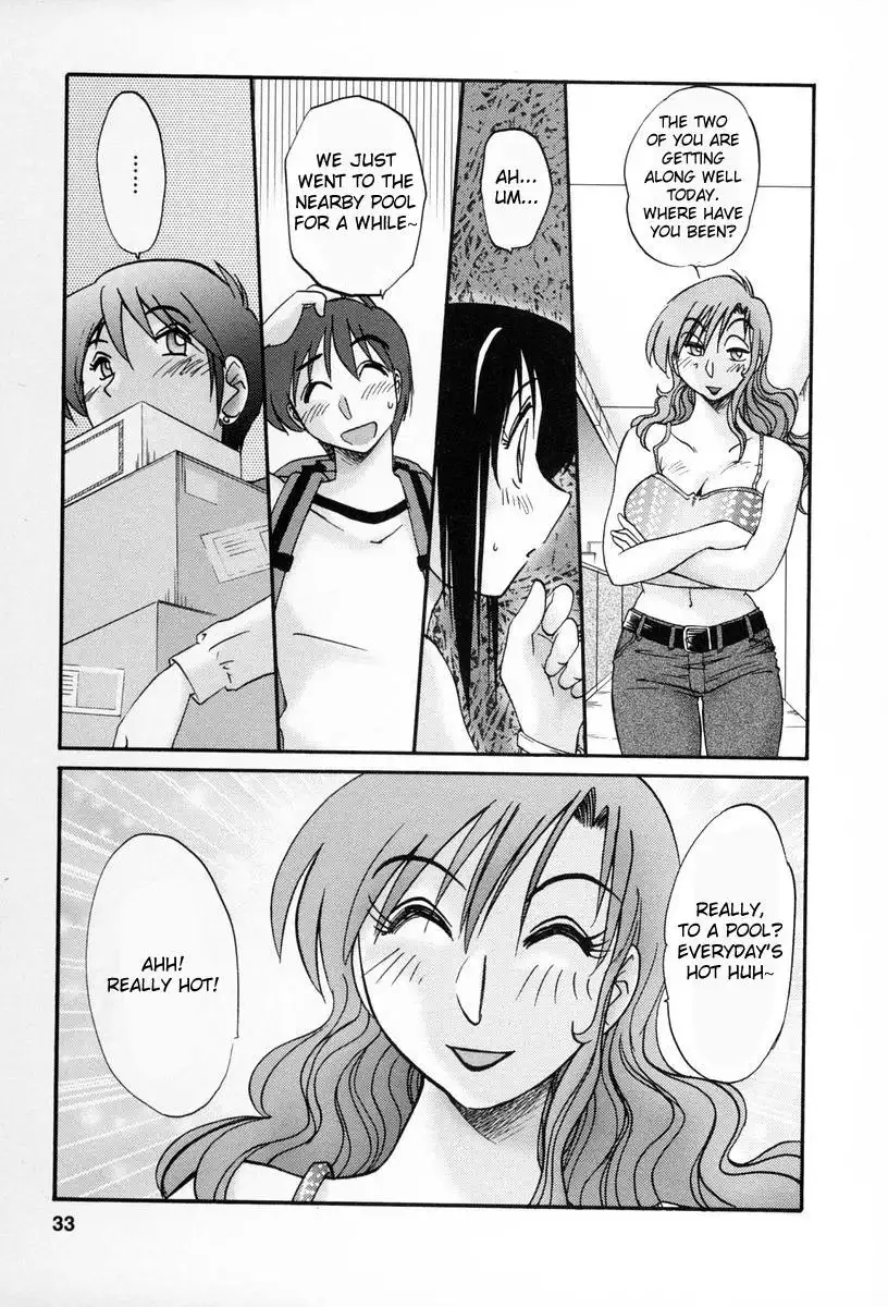 Tonari no Tonari no Onee-san - Chapter 11 Page 5