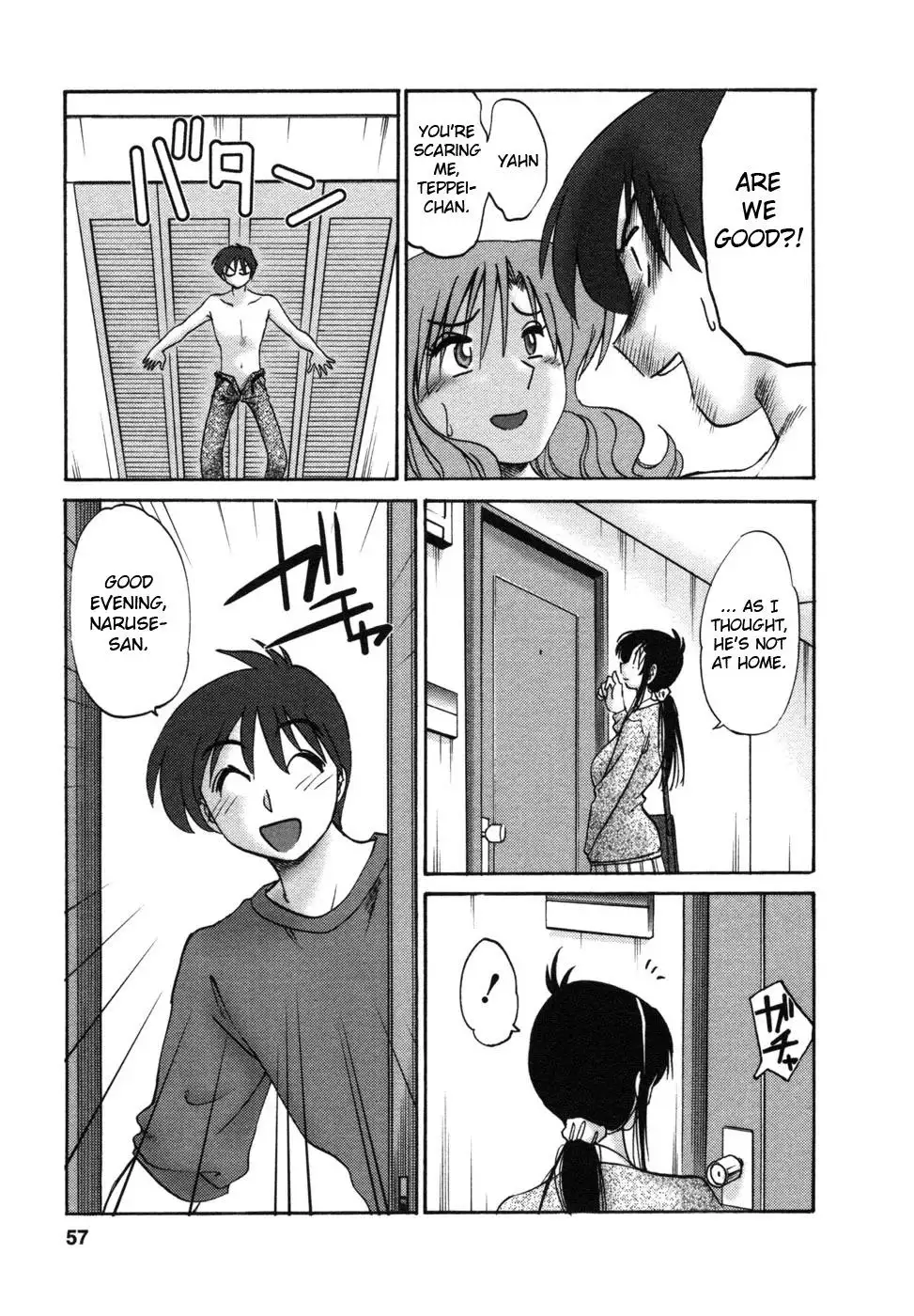 Tonari no Tonari no Onee-san - Chapter 3 Page 5