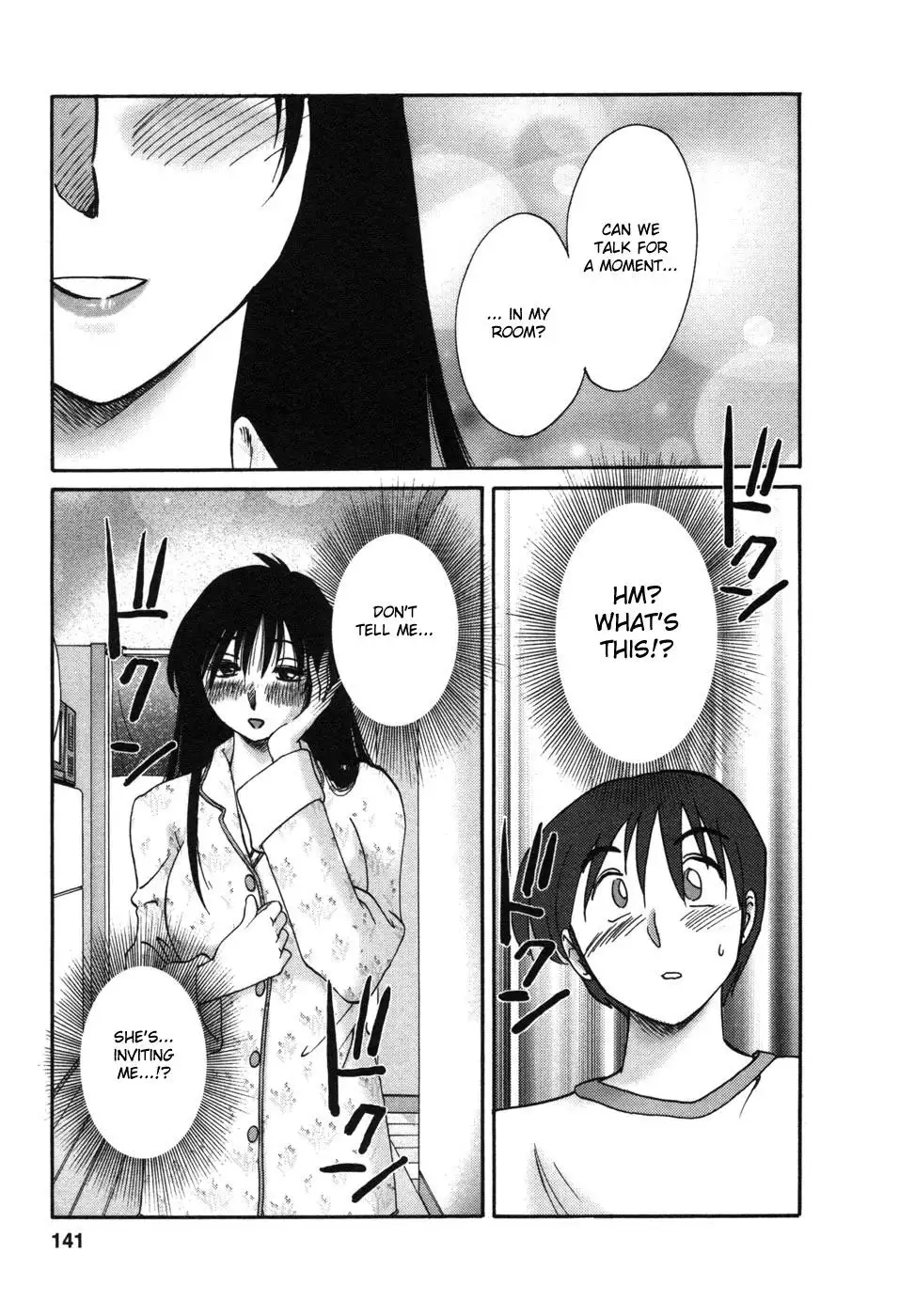 Tonari no Tonari no Onee-san - Chapter 7 Page 3