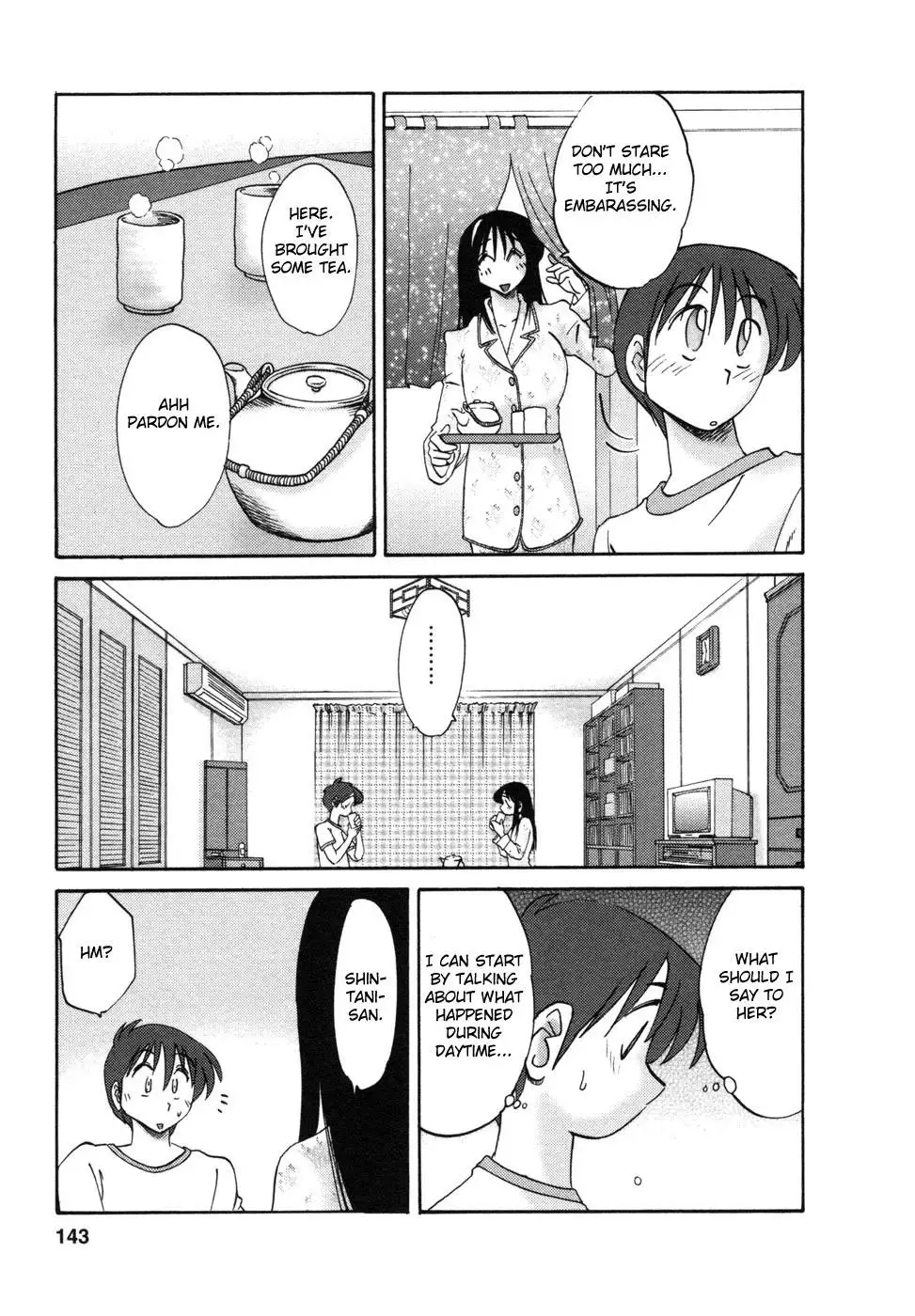 Tonari no Tonari no Onee-san - Chapter 7 Page 5