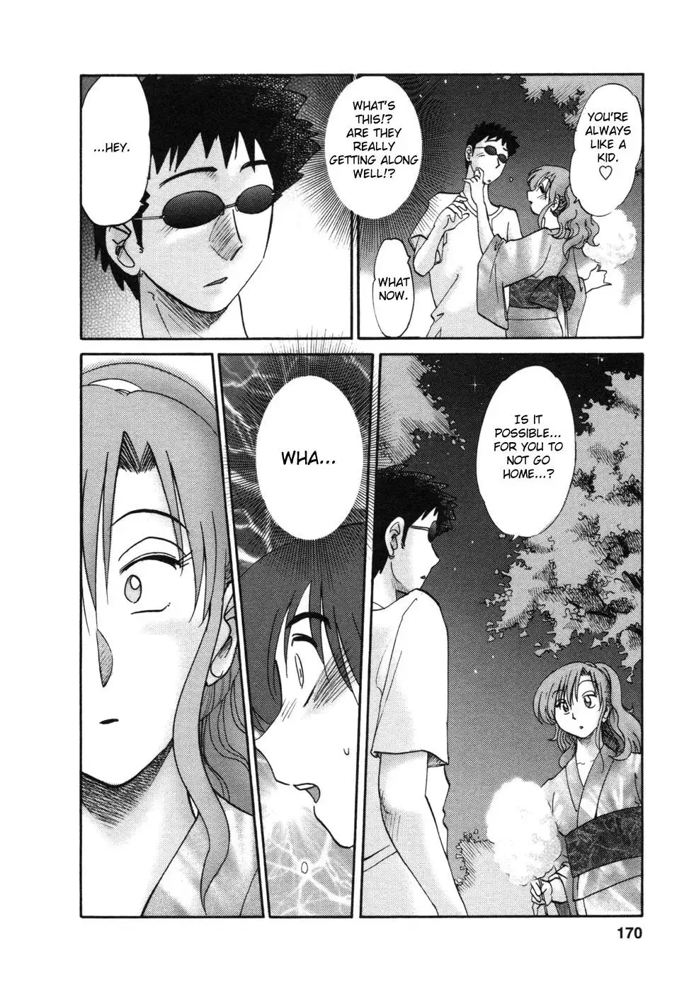 Tonari no Tonari no Onee-san - Chapter 8 Page 8