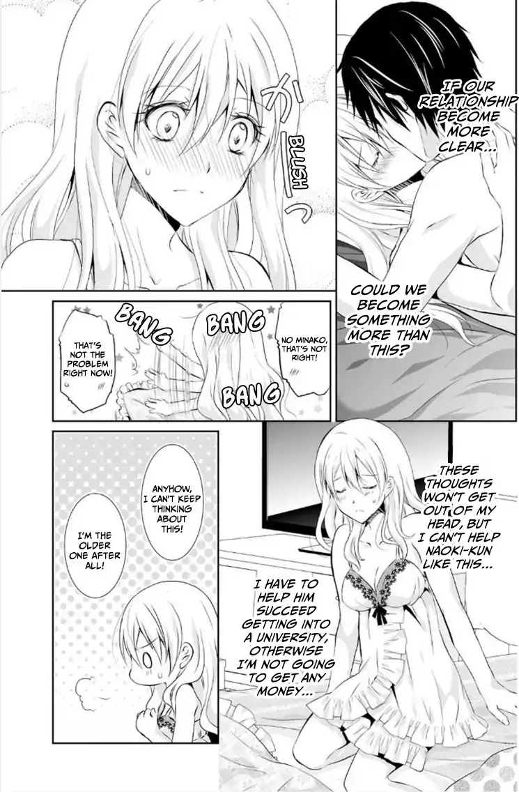 The Student I’m Tutoring is in Heat – Please Don’t Tease Sensei’s Kurikuri - Chapter 3 Page 2