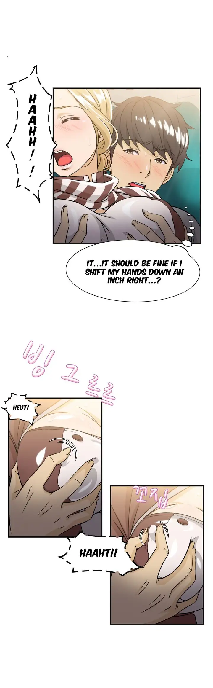 Seductive Uniform - Chapter 8 Page 13