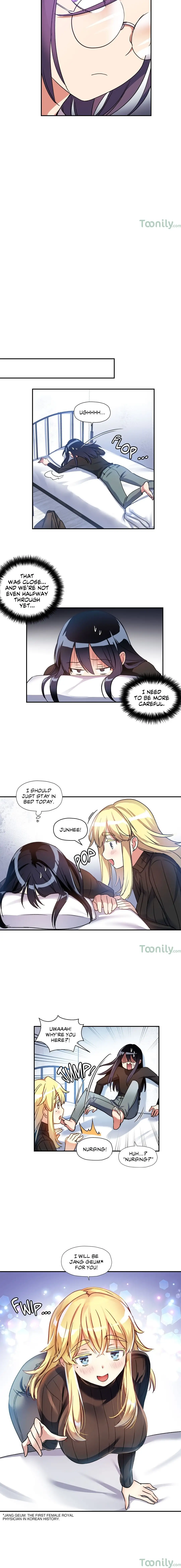 Under Observation: My First Loves and I - Chapter 14 Page 5