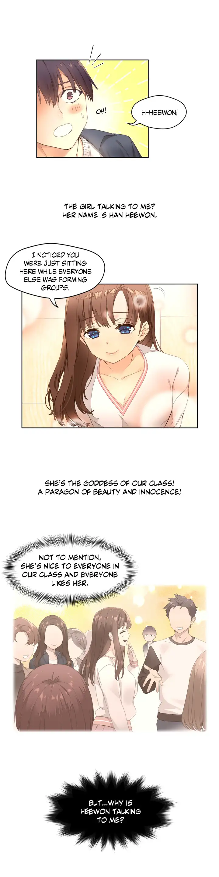 Pheromone Holic - Chapter 1 Page 3