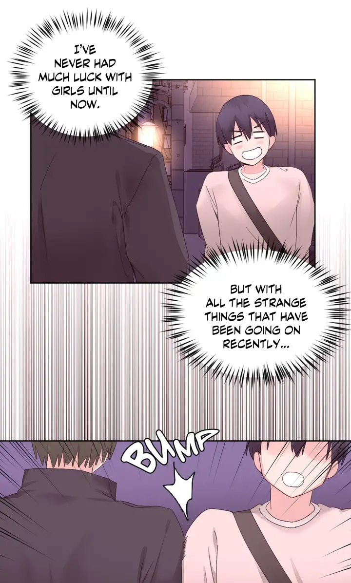 Pheromone Holic - Chapter 12 Page 17