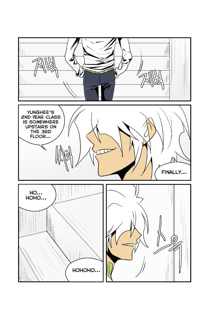 Transfer Student Storm Bringer - Chapter 67 Page 5