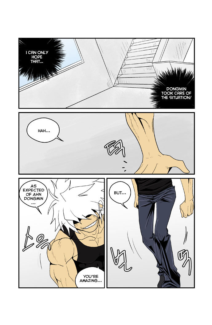 Transfer Student Storm Bringer - Chapter 83 Page 7