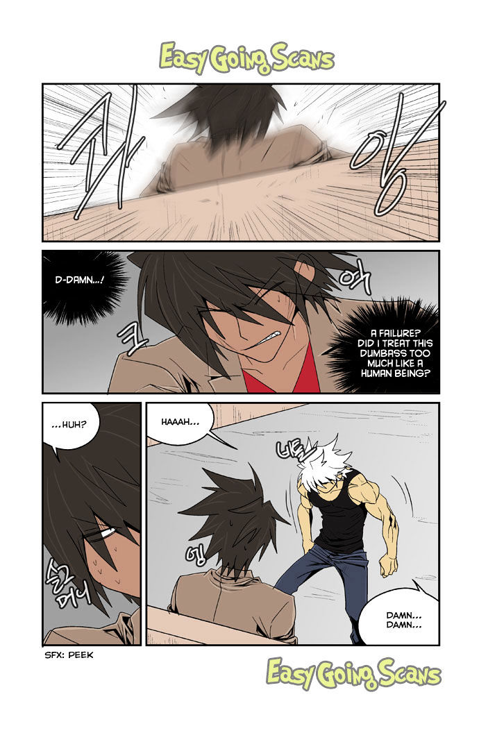 Transfer Student Storm Bringer - Chapter 86 Page 6