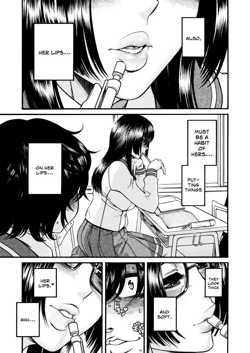 Boku Dake Shitteru Ichinomiya-san - Chapter 1 Page 4