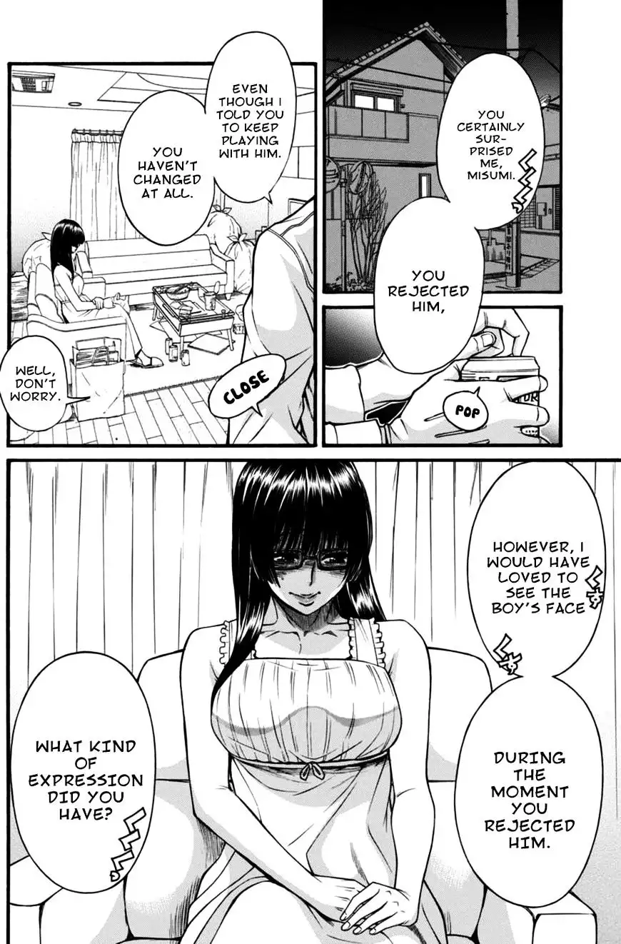 Boku Dake Shitteru Ichinomiya-san - Chapter 11 Page 9