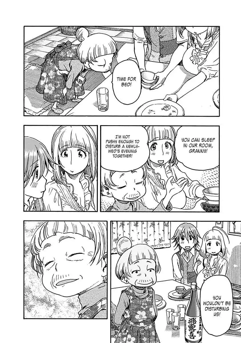 Ashitaba-san Chi no Mukogurashi - Chapter 33 Page 26