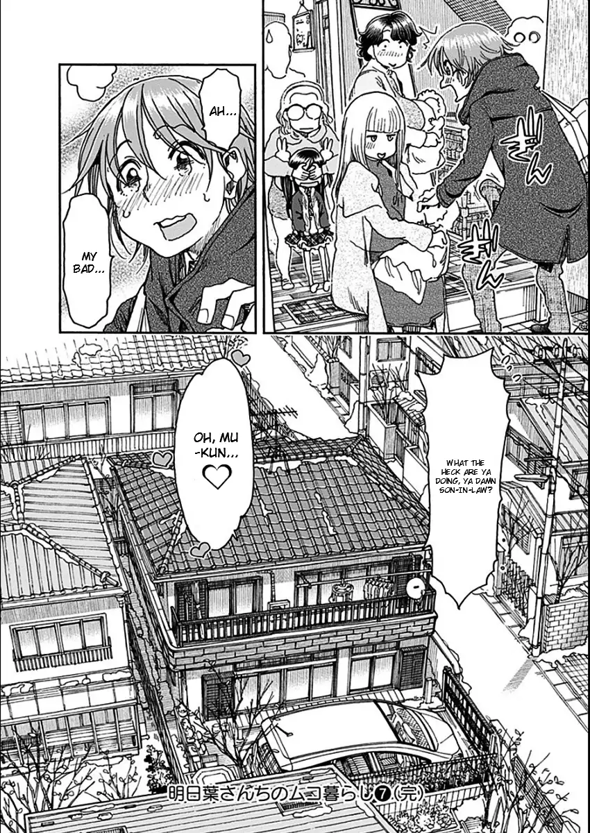 Ashitaba-san Chi no Mukogurashi - Chapter 59 Page 22