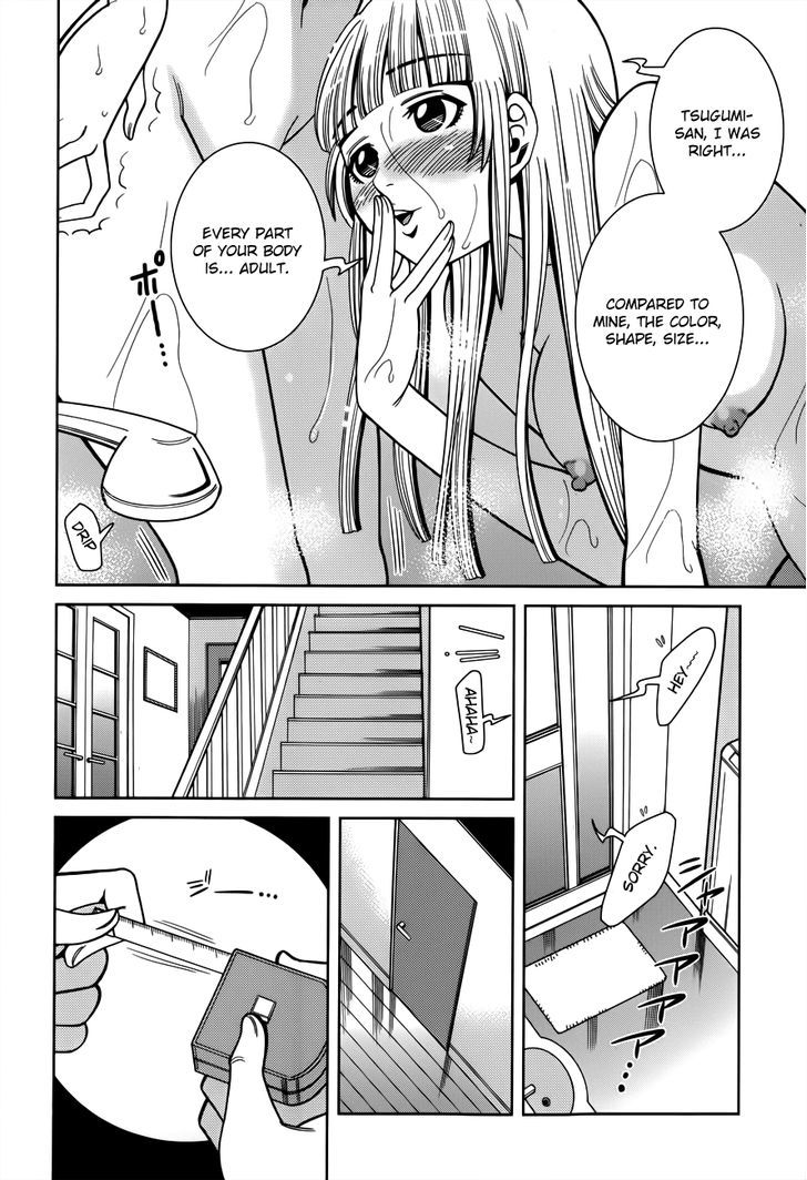 Nozoki Ana - Chapter 101 Page 18