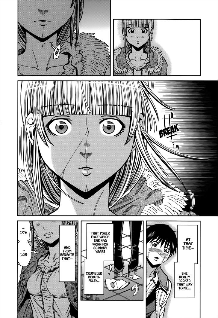 Nozoki Ana - Chapter 106 Page 16