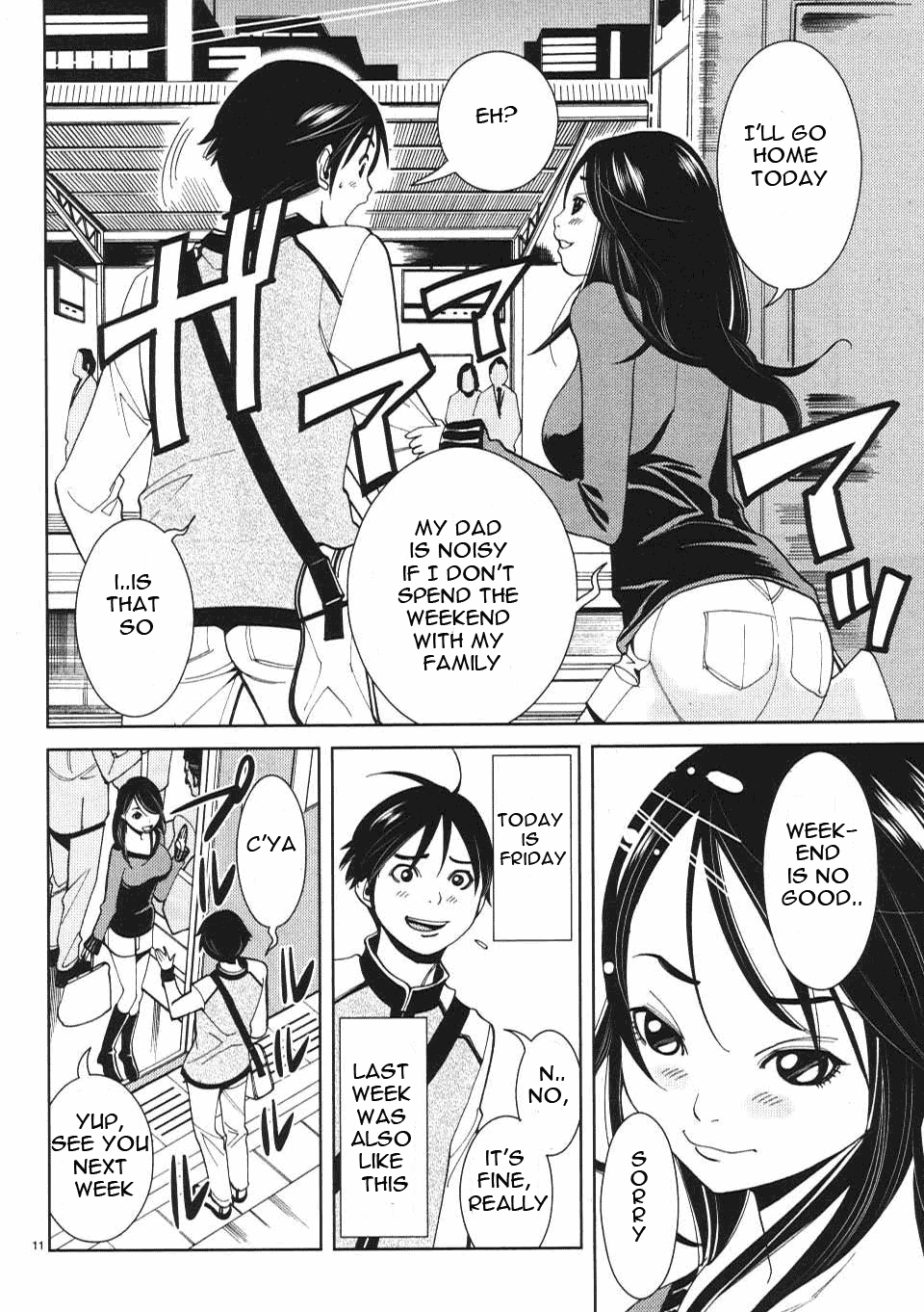 Nozoki Ana - Chapter 11 Page 12