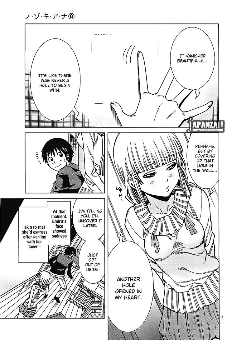 Nozoki Ana - Chapter 71 Page 16