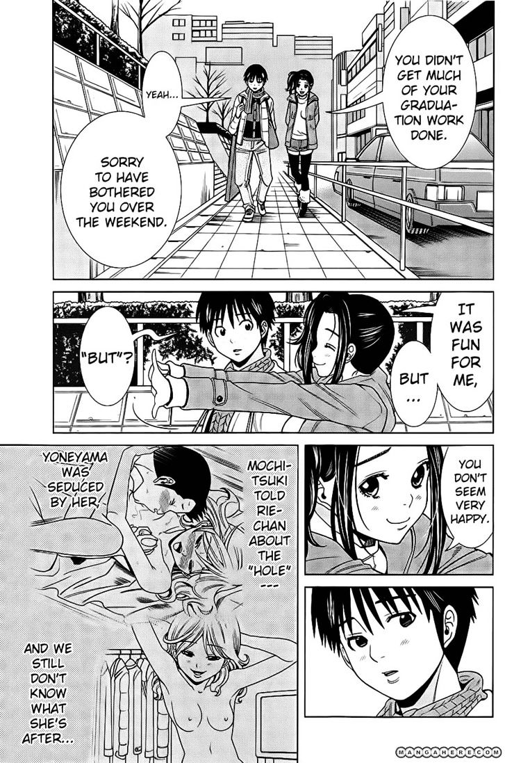 Nozoki Ana - Chapter 73 Page 8