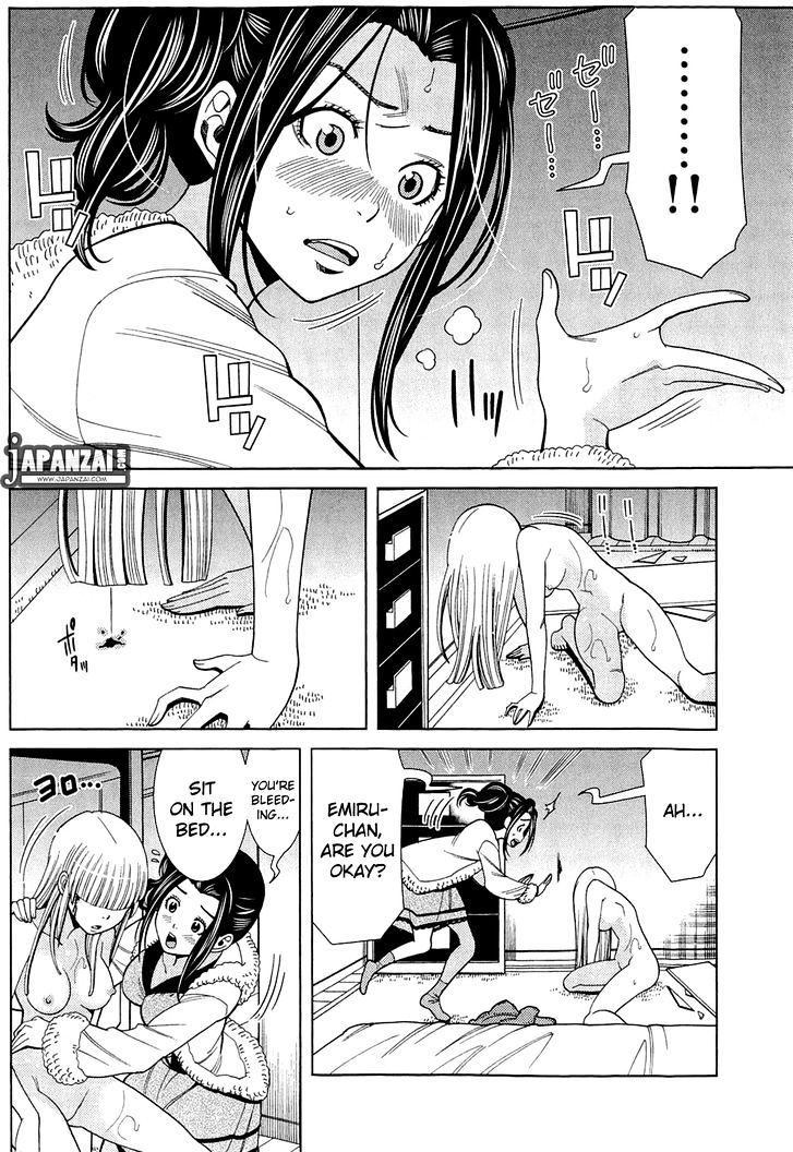 Nozoki Ana - Chapter 80 Page 6