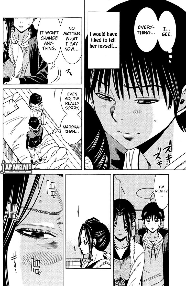 Nozoki Ana - Chapter 81 Page 6