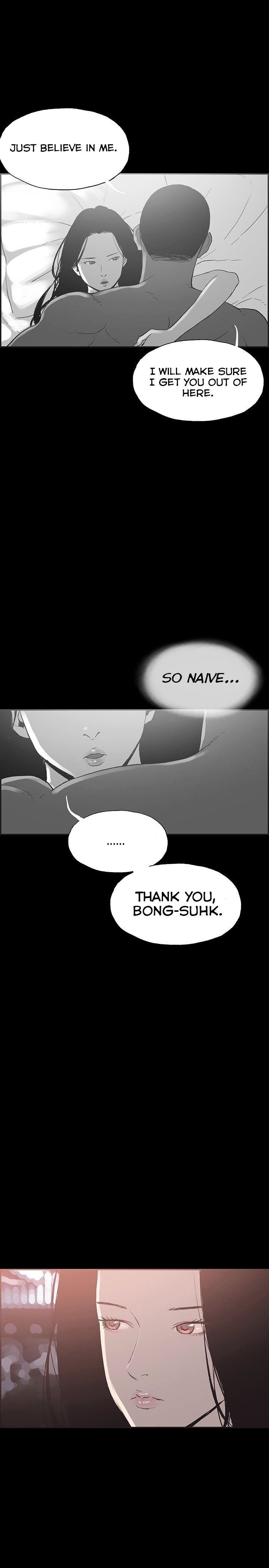 Cohabitation! - Chapter 46 Page 17