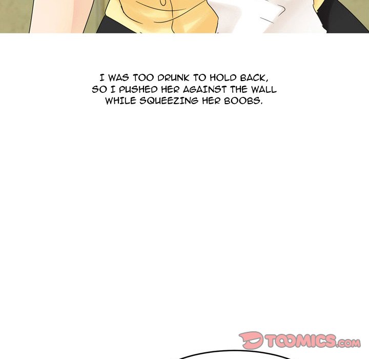 Forever Gossip Season 2 - Chapter 2 Page 20