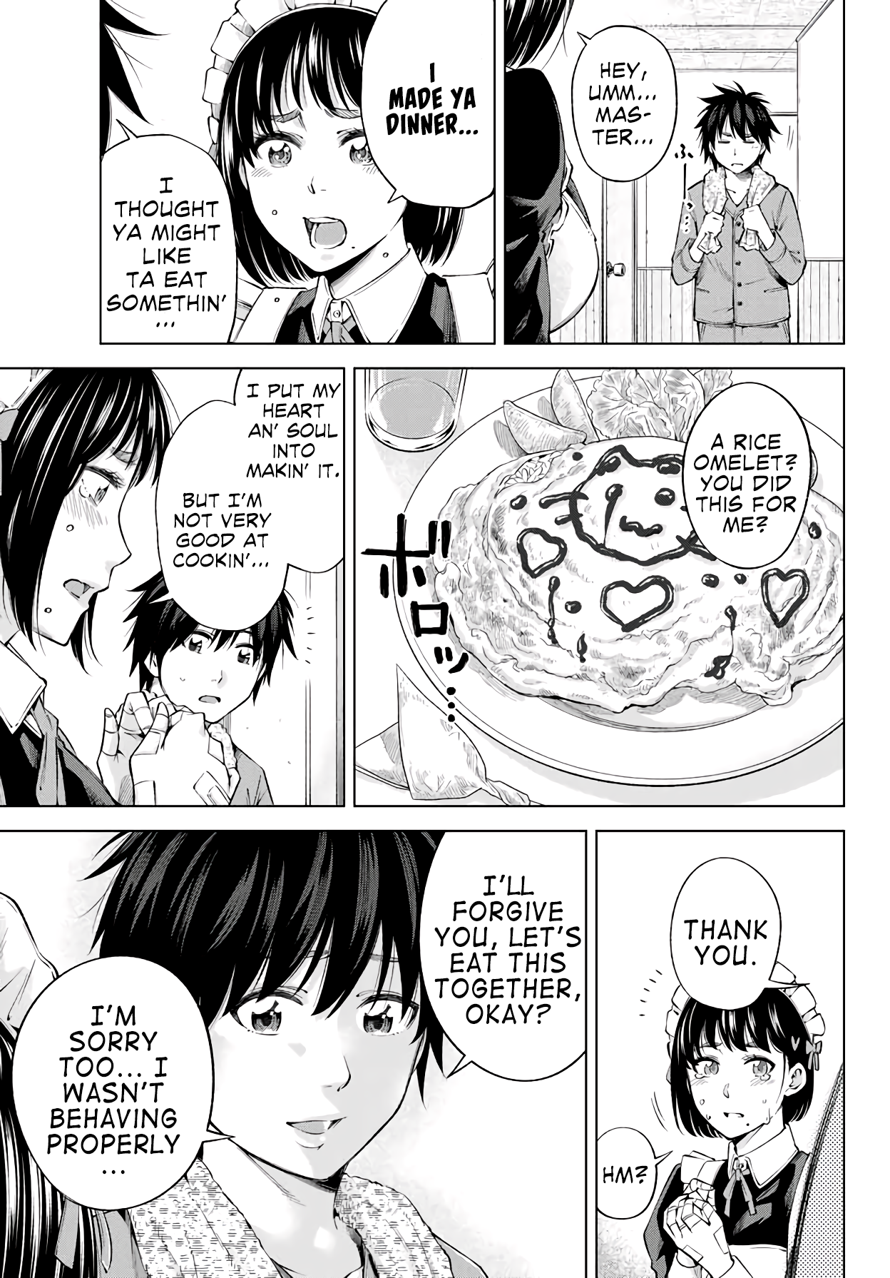 Ora, Yomekko sa Ikuda! ~Cosplay JK no Himitsu no Aijou~ - Chapter 3 Page 4