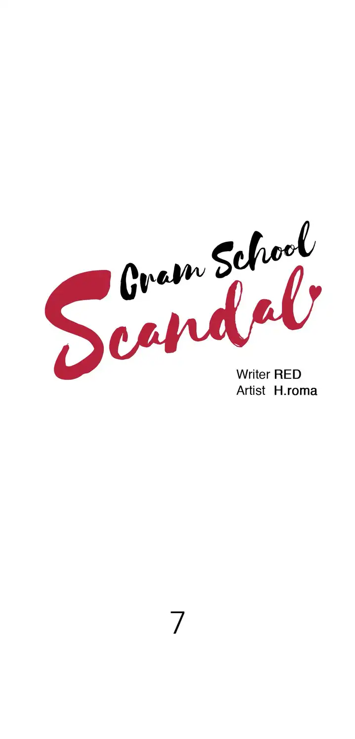 Cram School Scandal - Chapter 7 Page 6